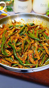 chilli fry 